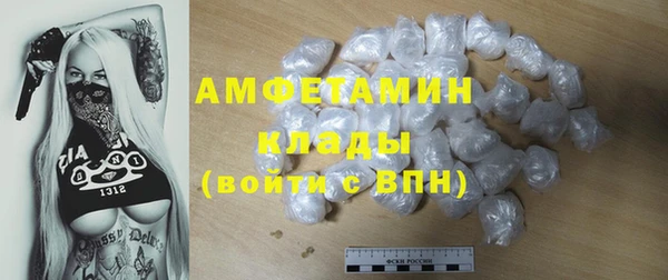 прущая мука Майский