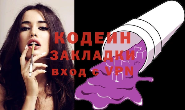 прущая мука Майский