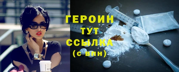 прущая мука Майский