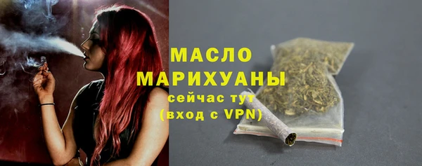 прущая мука Майский