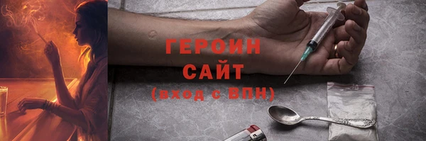 стаф Магадан