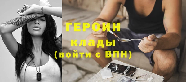 прущая мука Майский