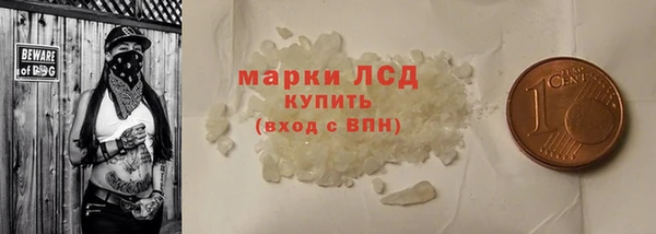 прущая мука Майский