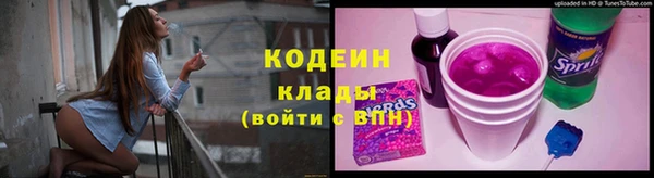 стаф Магадан