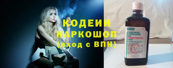 стаф Магадан