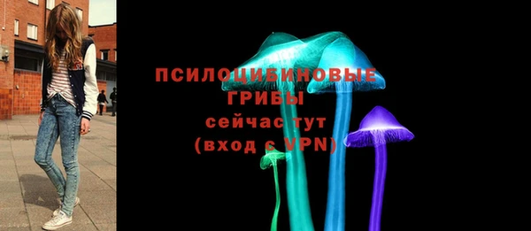 кокаин премиум Магас