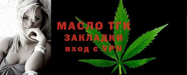 прущая мука Майский