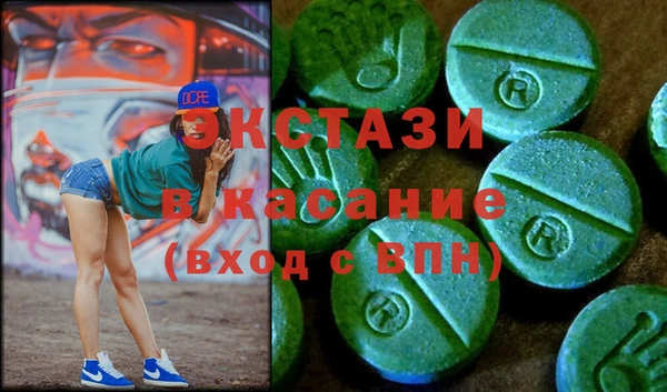 прущая мука Майский