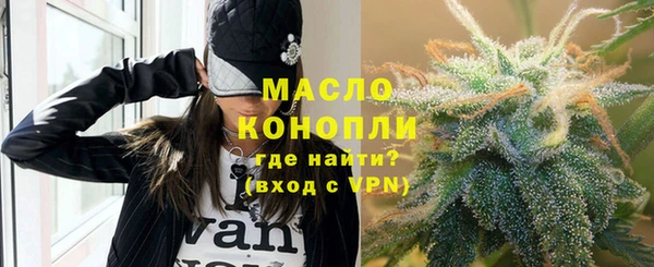 кокаин премиум Магас