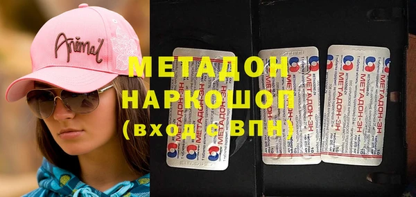 прущая мука Майский