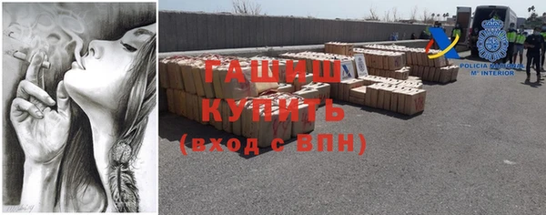 стаф Магадан