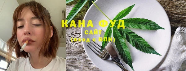 кокаин премиум Магас