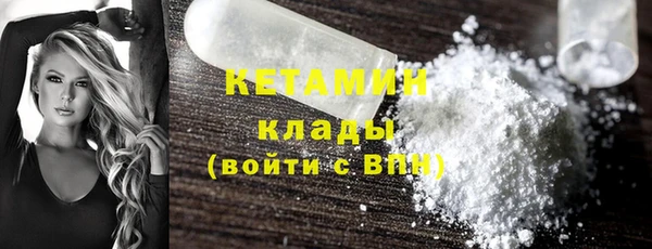 прущая мука Майский