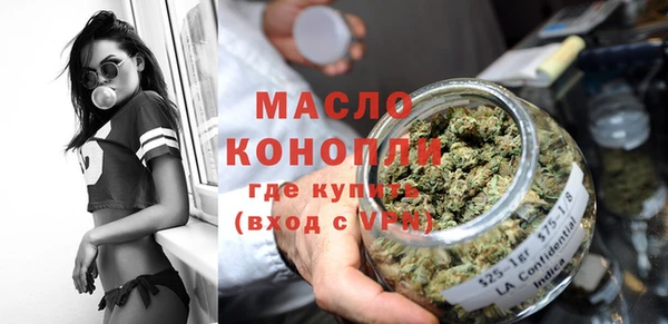 стаф Магадан