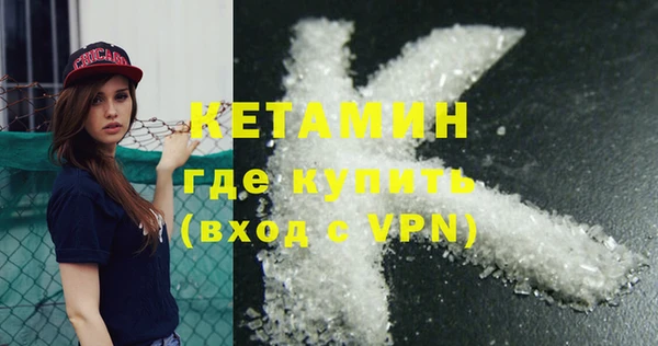 прущая мука Майский