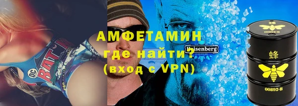 прущая мука Майский