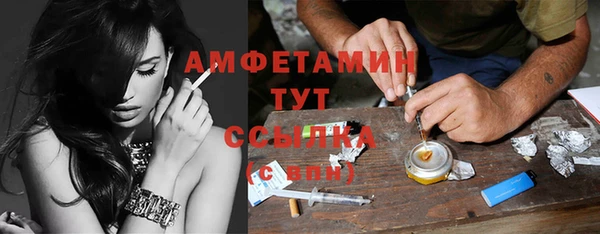 стаф Магадан
