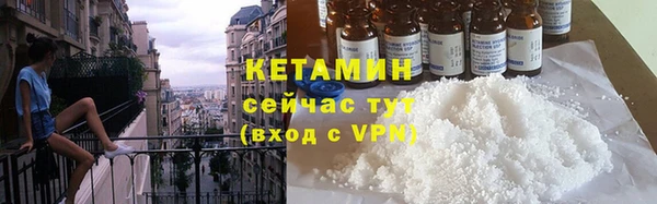 стаф Магадан