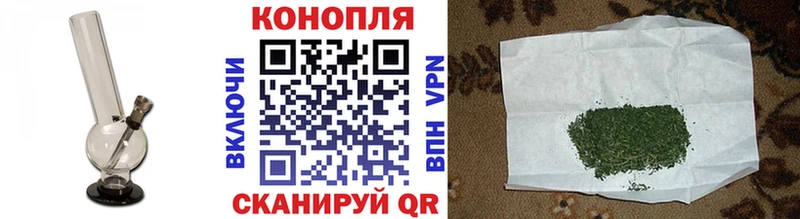 МАРИХУАНА марихуана  Купить где  Большой Камень 